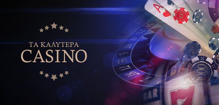 Mobile Live Casino Η Εμπειρία του Καζίνο στο Χέρι σας -944258994