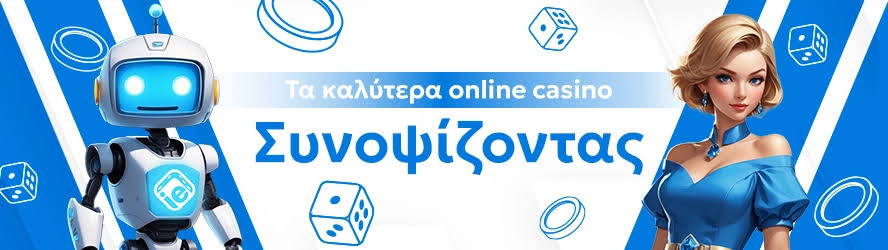 Mobile Live Casino Η Εμπειρία του Καζίνο στο Χέρι σας -944258994
